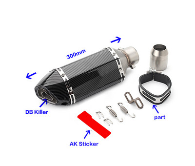 Toba de eșapament universală de 51 mm pentru motocicletă Racing Escape ak eșapament Moto pentru yamaha r15 tmax 500 FZ6 CB400 er6n cb650