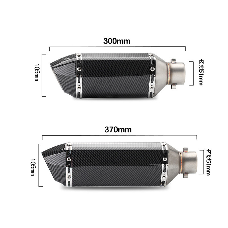 Toba de eșapament universală de 51 mm pentru motocicletă Racing Escape ak eșapament Moto pentru yamaha r15 tmax 500 FZ6 CB400 er6n cb650
