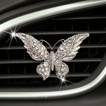 Bling Αξεσουάρ αυτοκινήτου Δώρα για κορίτσια Diamond Butterfly Auto Διακόσμηση Άρωμα αυτοκινήτου Κλιπ αεραγωγού αυτοκινήτου Πολυτελή στολίδια αυτοκινήτου Cool