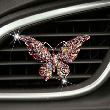 Bling Аксесоари за автомобили Подаръци за момичета Диамантена пеперуда Авто декорация Интериор Парфюм Щипка за вентилационен отвор за кола Луксозни орнаменти за кола Cool