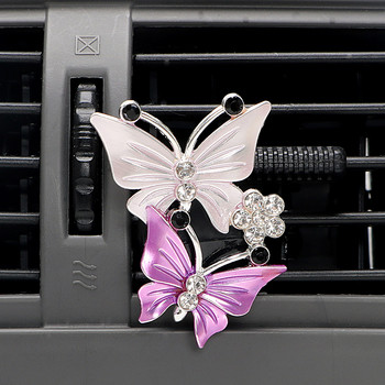Diamond Butterfly Άρωμα αυτοκινήτου Αποσμητικό αέρα Two Butterflies Κλιπ Εξόδου Κλιματιστικού αυτοκινήτου Αξεσουάρ αυτοκινήτου Εσωτερικά ανταλλακτικά