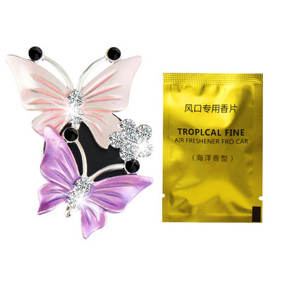 Dijamantni leptir Parfem za automobil Osvježivač zraka Dva leptira Klima uređaj za automobil Izlazna kopča Dodaci za automobil Dijelovi interijera