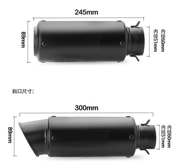 Universal 51mm 60mm σωλήνας εξάτμισης μοτοσυκλέτας proyect εξάτμιση από ανθρακονήματα με DB Killer για z900 R3 R25 MT07 MT09 R1