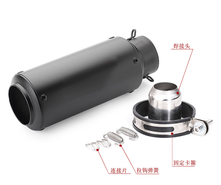Univerzális 51 mm-es 60 mm-es motorkerékpár kipufogócső proyect hangtompító szénszálas kipufogó DB Killerrel z900 R3 R25 MT07 MT09 R1 számára