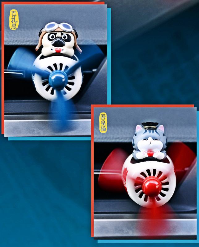 Avion mic creativ Odorizant pentru aromoterapie pentru mașină Pilot Elice rotativă Ieșire de aer Difuzor de parfum Accesorii interioare