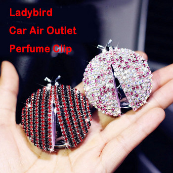 Diamond Crystal Освежител за въздух за кола Стразични камъни Ladybird Изход за кола Въздушен отвор Щипка за парфюм Декорация на щипка за климатик на превозно средство