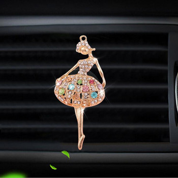 Изящно метално балетно момиче Моделиране Автомобилен климатик декорация парфюм щипка Балетна танцьорка Освежител за кола Парфюм