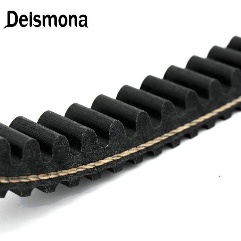 Mootorratta/tõukeratta siduri käigukasti rihm Honda Forza 250 NSS250 NSS 250 MF08 jaoks 2005-2011 2010 2009 2008 2007 2006