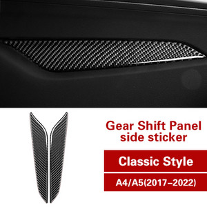 Model 3D pentru interiorul mașinii, fibră de carbon, panou de control al schimbătorului de viteze, capac lateral, autocolant pentru Audi A4 A5 2017-2022