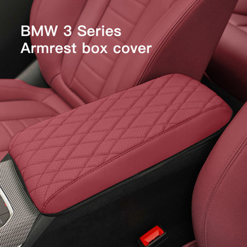 Δερμάτινο κάλυμμα υποβραχιόνιου αυτοκινήτου PU για BMW i3 i01 3 Σειρά 4 G20 G21 G28 G22 G23 G26 Κεντρική κονσόλα Αποθήκευσης Κουτί προστατευτικού μαξιλαριού