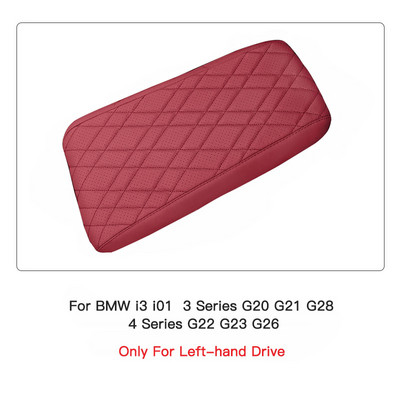 PU odinis automobilio porankio dangtelis, skirtas BMW i3 i01 3 4 serijai G20 G21 G28 G22 G23 G26 centrinės konsolės saugojimo dėžutės apsauginės pagalvėlės pagalvėlė