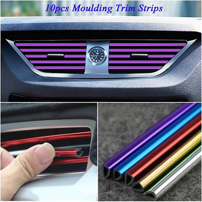10 buc. 20 cm priză universală pentru aer condiționat auto decorative în formă de U benzi decorative pentru decorare accesorii pentru stilul mașinii