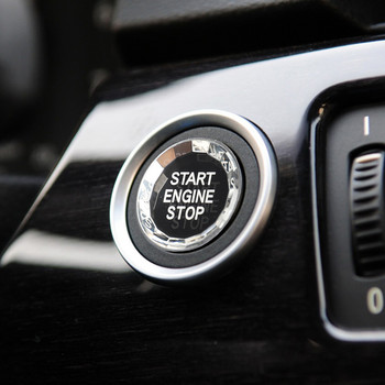 Crystal Styling Car Start Stop Бутон за превключване на двигателя Тапицерия за BMW E81 E87 E60 E90 E92 E70 F25 F26 G30 F20 F22 F30 F10 F32