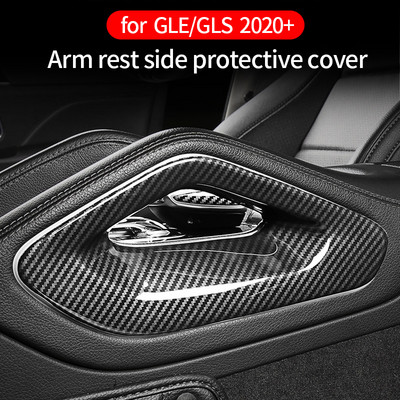 Πλαϊνή προστατευτική επένδυση καλύμματος υποβραχιόνιου κεντρικής κονσόλας Για αξεσουάρ Mercedes gle w167 c167 gle carbon gls x167 gle 350 amg 400d amg