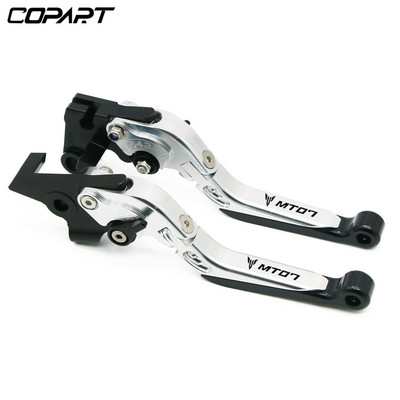 Motociklui reguliuojamos sulankstomos ištraukiamos stabdžių sankabos svirtys, skirtos YAMAHA MT-07 MT 07 MT-09 MT07 MT09 MT 09 FZ07 FZ-07 2014-2023