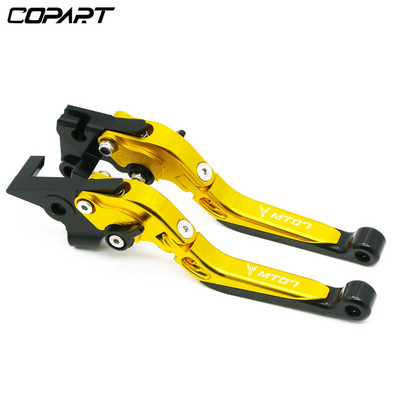 Motociklui reguliuojamos sulankstomos ištraukiamos stabdžių sankabos svirtys, skirtos YAMAHA MT-07 MT 07 MT-09 MT07 MT09 MT 09 FZ07 FZ-07 2014-2023