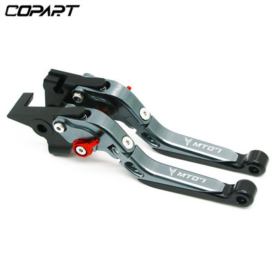 Motociklui reguliuojamos sulankstomos ištraukiamos stabdžių sankabos svirtys, skirtos YAMAHA MT-07 MT 07 MT-09 MT07 MT09 MT 09 FZ07 FZ-07 2014-2023