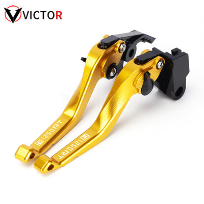 R 1250RT CNC motociklo sulankstoma ištraukiama stabdžių sankabos svirtis, skirta BMW R1250RT R 1250 RT 2017 2018 2019 2020 21 2022 R1250 RT