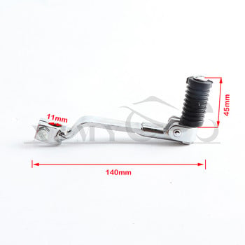 Нов 11 мм сгъваем лост за превключване на предавките с ЦПУ мотоциклет за превключване на предавките за 50cc 70cc 90cc 110/125cc 150/160cc Pit Dirt Bike