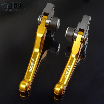 Motocicletă Dirt Pit Bike Motocross Pârghii de ambreiaj de frână cu pivot YZ 250F YZ250 F PENTRU YAMAHA YZ250F 2001 2002 2003 2004 2005 2006