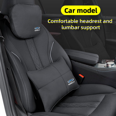 Odinės automobilio sėdynės galvos atrama kaklo pagalvė juosmens atrama Geely Atlas SUV Boyue Borui Coolray Emgrand GE NL3 EX7 X7 EC7 GX7 GT