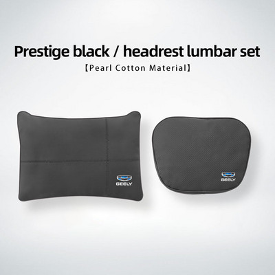 Scaun auto din piele pentru tetieră pernă pentru gât Suport Lombar pentru Geely Atlas SUV Boyue Borui Coolray Emgrand GE NL3 EX7 X7 EC7 GX7 GT