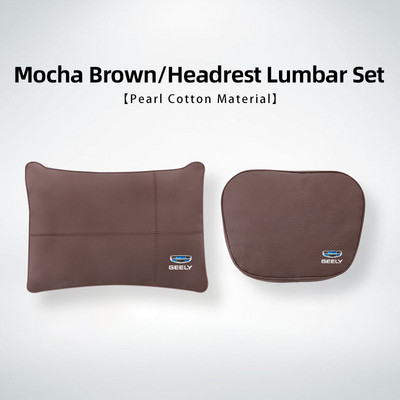 Scaun auto din piele pentru tetieră pernă pentru gât Suport Lombar pentru Geely Atlas SUV Boyue Borui Coolray Emgrand GE NL3 EX7 X7 EC7 GX7 GT