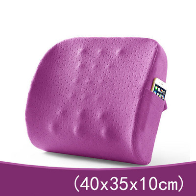 Pernă de călătorie din spumă cu memorie pentru spate pentru mașină, masaj ortopedic, covoraș pentru scaun, scaun de birou, pernă pentru spate, pernă pentru mașină