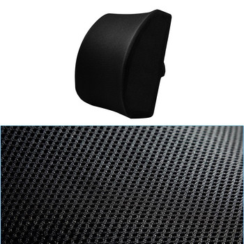 Summer Memory Foam Υποστήριξη πλάτης οσφυϊκό μαξιλάρι μέσης με αναπνεύσιμο κάλυμμα 3D διχτυωτό για κάθισμα αυτοκινήτου καρέκλας γραφείου