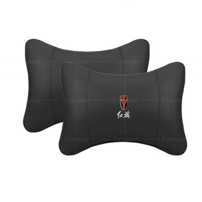 Pentru hongqi H9 HS5 HS7 H7 HS9 H5 HS3 EHS9 E-HS3 E-QM5 E-HS9 Tetiera auto Pernă pentru gât Tetiera pentru cap Accesorii auto din spumă cu memorie