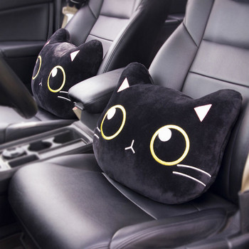 ATsafepro Сладка черна котка Възглавница за кола Cartoon Head Възглавница Лумбална възглавница Калъф за предпазен колан Декорация на интериора на автомобила Подпори за седалки