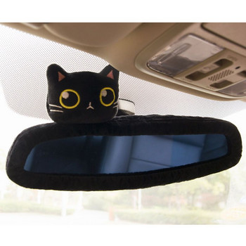 ATsafepro Сладка черна котка Възглавница за кола Cartoon Head Възглавница Лумбална възглавница Калъф за предпазен колан Декорация на интериора на автомобила Подпори за седалки