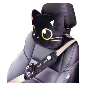 ATsafepro Cute Black Cat Μαξιλάρι αυτοκινήτου Μαξιλάρι κεφαλιού οσφυϊκό μαξιλάρι Κάλυμμα ζώνης ασφαλείας αυτοκινήτου Διακοσμητικό εσωτερικό στηρίγματα καθισμάτων