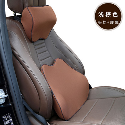 Accesorii pentru mașină Tetiera Lombară Auto Memory Bumbac Respirabil Suport automat pentru gât Pernă de scaun Moda Confortabilă Pernă de mașină