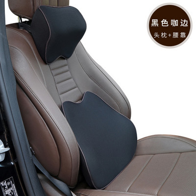 Accesorii pentru mașină Tetiera Lombară Auto Memory Bumbac Respirabil Suport automat pentru gât Pernă de scaun Moda Confortabilă Pernă de mașină