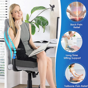 Καρέκλες γραφείου Μαξιλάρια καθίσματος Memory Foam Coccyx Cushion Pain for Tailbone Pain Sciatica, Waist Pain Relief Μαξιλάρι καθίσματος αυτοκινήτου
