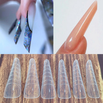 Επάνω φόρμες για επεκτάσεις νυχιών Γρήγορη φόρμα gel Building French False Tips Dual Forms Ακρυλική Διακόσμηση DIY Μορφή καλουπιού τέχνης
