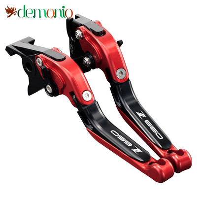 Se potrivește pentru KAWASAKI Z650 2017-2020 2019 2018 Z 650 Z-650 z650 cu logo CNC de înaltă calitate, aluminiu, pârghii de ambreiaj de frână pentru motociclete