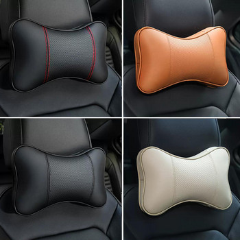 Висококачествени възглавници за врата на автомобила от телешка кожа 1 бр. Облегалка за глава Възглавница за врата Поддръжка за столче за кола за Lada Vesta Honda Toyota Мека дишаща