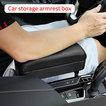 Αναβαθμισμένη υποστήριξη υποβραχιόνιου αυτοκινήτου Ebow Rest Pad Armrest Extender Box Auto Seat Gap Storage Organizer για Universal εσωτερικό ανταλλακτικό αυτοκινήτου