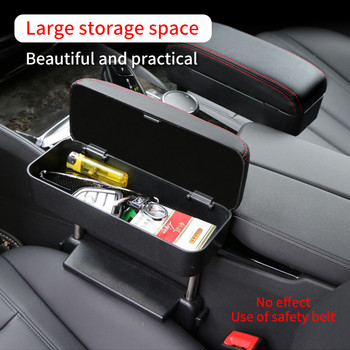 Αναβαθμισμένη υποστήριξη υποβραχιόνιου αυτοκινήτου Ebow Rest Pad Armrest Extender Box Auto Seat Gap Storage Organizer για Universal εσωτερικό ανταλλακτικό αυτοκινήτου