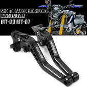 2022 Lühike piduri siduri hoob YAMAHA MT07 MT09 jaoks 2013-2021 MT-07/Tracer MT-09 SP Mootorratta tarvikud Käepidemed MT 07 09