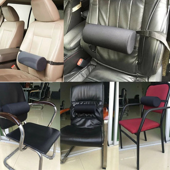 Μαξιλάρι οσφυϊκής στήριξης Nice Hot Roll για κύλινδρο καθίσματος αυτοκινήτου Ofiice Προστατευτικό μέσης καρέκλας Προστατευτικό πλάτης Οδηγός μαξιλαριού πλάτης Lumbar 2021