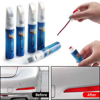 Car Mending Fill Paint Pen Coat Painting Scratch Clear Remover Tool Професионален апликатор Водоустойчив ретуш Ремонт на автомобилна боя