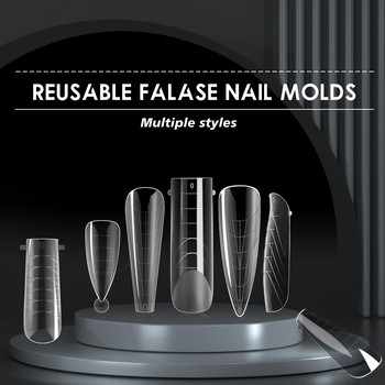 48/60/120 τμχ Επάνω μέρος Dual Nail Form French False Tips Extension System UV Poly Nails Ακρυλικό τζελ DIY Καλούπι για διακόσμηση νυχιών