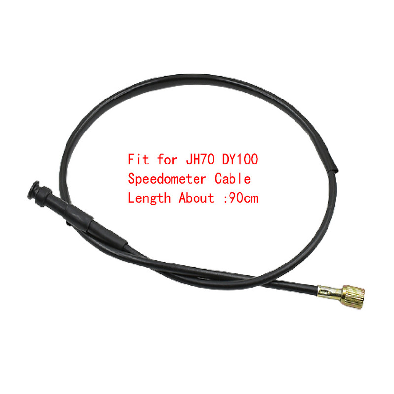 E571 pentru Jialing JH48cc JH70 DY100 Piese de motocicletă Linie de contor Vitezometru Ambreiaj de accelerație Frână din față Cablu instrument