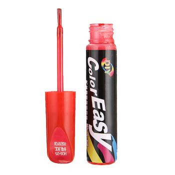 Универсално средство за премахване на драскотини за автомобили Многоцветни писалки за ретуширане Водоустойчива химикалка за ремонт на автоматична боя Автомобилен инструмент за грижа за боята Аксесоари