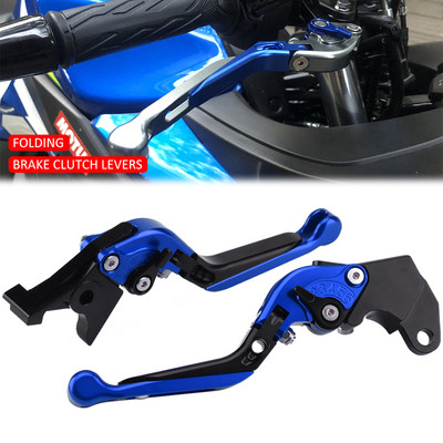 За Suzuki GSX-S 1000 F/ABS GSX-S1000F 2015-2020 GSXR1000 2009-2021 GSXR600 GSXR750 2011-2021 Сгъваема дръжка на спирачния съединител