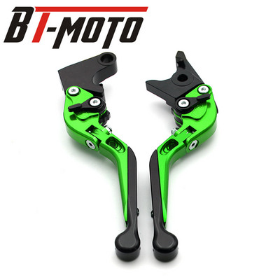 Pentru Suzuki GSX-S 1000 F/ABS GSX-S1000F 2015-2020 GSXR1000 2009-2021 GSXR600 GSXR750 2011-2021 Mâner de ambreiaj de frână pliabil