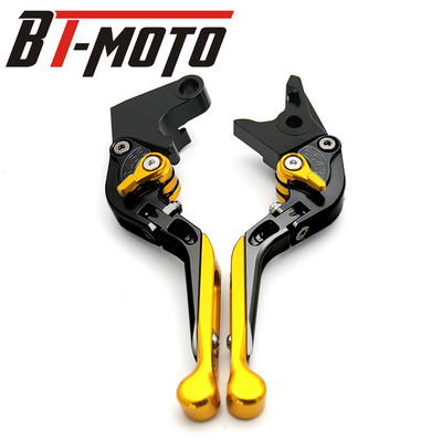 Pentru Suzuki GSX-S 1000 F/ABS GSX-S1000F 2015-2020 GSXR1000 2009-2021 GSXR600 GSXR750 2011-2021 Mâner de ambreiaj de frână pliabil
